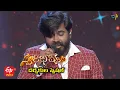 Download Lagu Ekkada Vunna Pakkana Nuvve Song| Deepu Performance | Swarabhishekam | 31st October 2021 | ETV Telugu