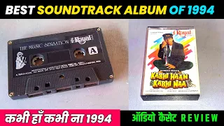 best soundtrack album of 1994 kabhi haan kabhi naa 1994 audio cassette review 90s royal cassette