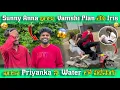 Download Lagu Sunny Anna ఇంకా Vamshi Plan చేసి 🤣Iris ఇంకా Priyanka ని Water లో పడేసారు😱