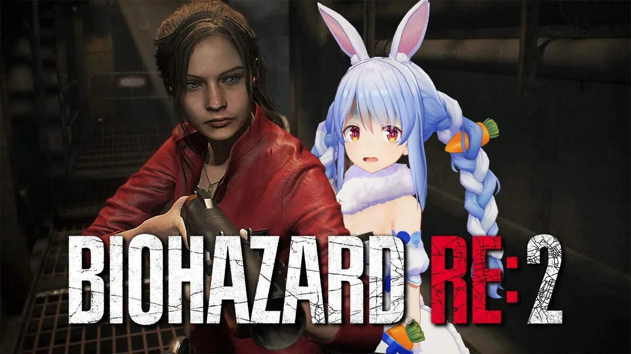 【バイオハザードRe2】真実に辿りつけ！！！！！ぺこ！【ホロライブ/兎田ぺこら】