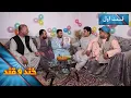 Download Lagu Khand O Qand _ Season 05 _ Episode 28 - Part 01 | خند و قند - فصل پنجم - قسمت بیست وهشتم - بخش اول