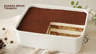 바나나 브레드 티라미수 만들기 | 바나나·커피·마스카포네의 완벽한 조합 | Banana Bread Tiramisu Recipe | Simple, Creamy & Delicious