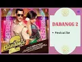 Fevicol Se || DABANGG 2 - 2012 || Shreya Ghoshal, Mamta Sharma, Wajid.