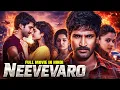 Neevevaro Aadi Pinisetty Taapsee Pannu Full Movie in Hindi Dubbed Romantic Thriller