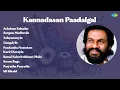 Download Lagu T.M. Soundararajan | Achcham Enbathu | Sorgam Madhuvile | Aalayamanyin