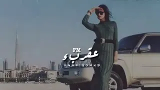 شيله يامرحبا مليار بالزين بطئ غزليهه رومنسيهه 2022 