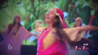 على صدى الخلخال إعلان تشويقي جاناك تشعل عالم التشويق والرقص لكن تضهر على السطح عقبة Mbcbollyw 