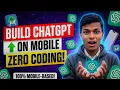 Create Ai Chat bot Using Android Studio Mobile