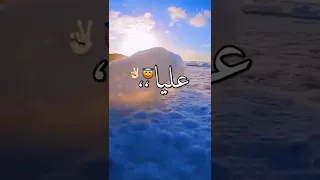 رسالة للي زعلان مني اجمد حالة واتس مع لينك التحميل 