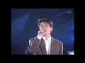 신승훈 - '미소속에 비친 그대' [가요톱10, 1991] | Shin Seung Hun