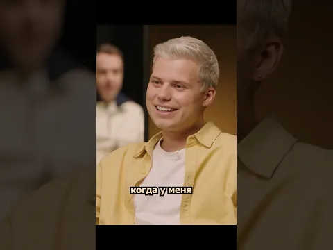ЧУВСТВО ВИНЫ ГЕЙМЕРА #иванабрамов #геймер #летсплей #игры #делувремя #янгер #shorts