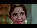 Lata Mangeshkar - Sansar Se Bhaage Phirte Ho [from \