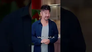 اقوى اباء مسلسل صيني مترجم عائله تعثر على ابنهم المفقود الحلقه كامله 