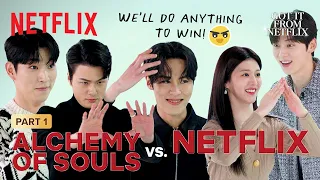 part 1 2 cast of alchemy of souls part 2 plays charades to win prizes got it from netflix en