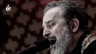 ارسمك دمعة فراق واهيم بنار الاشواق عليمن جايني العيد باسم الكربلائي 