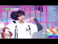 KickFlip (킥플립) - My First Love Song (처음 불러보는 노래) | Show! MusicCore | MBC250927방송