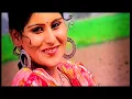 Car Maruti | Deep Dhillon | Jaismeen Jassi | New Punjabi Song 2016