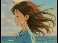 #7 『溫柔。梁靜茹』。完整版 #圖文創作