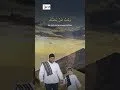 DOA AGAR DICINTAI DAN MENCINTAI ALLAH
