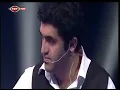Erdal Erzincan - Felek Senin Elinden ( Yediveren )