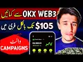Download Lagu Earn $105 for FREE from OKX Web3 Wallet | OKX Airdrops, Campaigns \u0026 Giveaways 2025