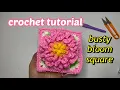 how to crochet flower busty bloom square busty bloom