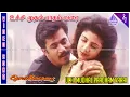 Download Lagu Sengottai Movie Songs | Uchi Mudhal Paadham Varai Video Song | Arjun | Meena | Rambha | Vidyasagar