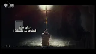 رجعني اقوي  رجعني اقوي