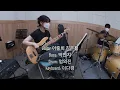 Dean Town-Vulfpeck(백석예대합주클라쓰)