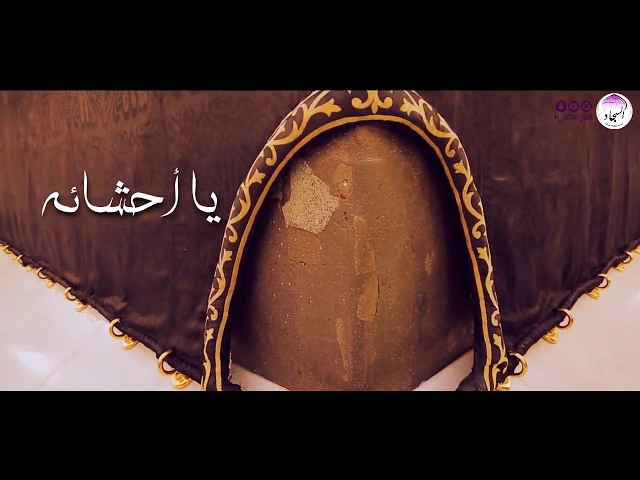 ⁣تهنئة مولد الإمام علي عليه السلام