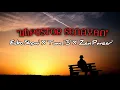 Download Lagu Ecko Show X Tuan 13 X Zein Panzer \