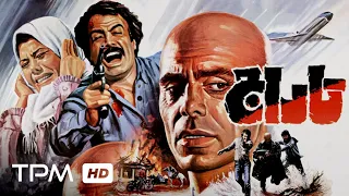فخری خوروش و جمشید هاشم پور در فیلم ایرانی تاراج Persian Movie Taraj 