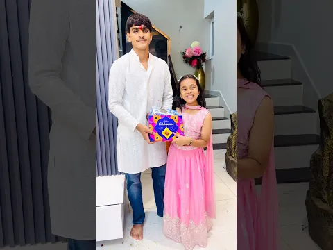 amaira ko mila Rakhi gift #shorts # #thegeetagurjar