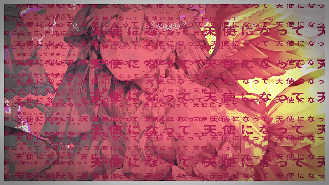 「ぼ」から始まるタイトルのボカロ曲まとめ