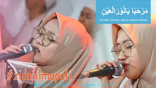 sholawat marhaban ya nurul aini merdu menyentuh hati ya nurul aini versi hadroh