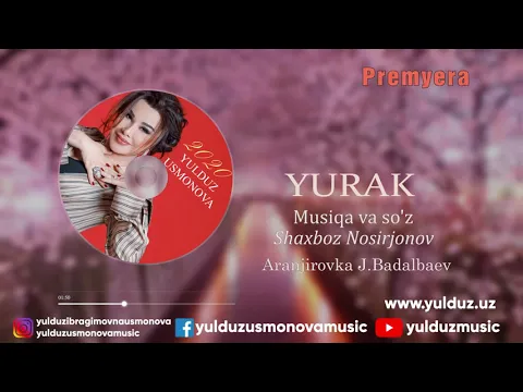 Download MP3 Yulduz Usmonova - Yurak (audio) | Юлдуз Усмонова - Юрак (аудио)