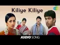 Download Lagu Unakkum Enakkum | Kiliye Kiliye song | Jayam Ravi, Trisha, Devi sri prasad