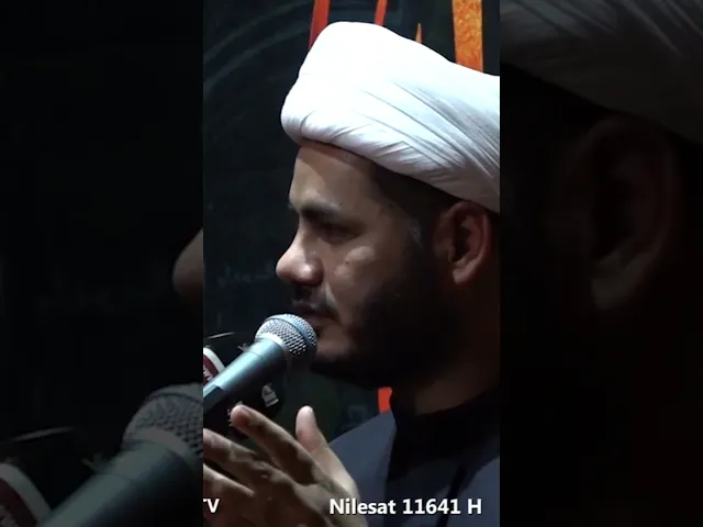 ⁣الامام الحسين ع يحدث هلال #شيخ_رائد_الساعدي.