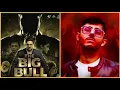 The Big Bull Title Song ll CarryMinati ll (Ajey Nagar)