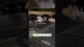 يابو تلاته يابو تلاته     تحفيا جمهور الاهلي علي المهدي سليمان بعد مباراه القمه  الاهلي  الزمالك دندنها