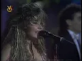 LOS MELODICOS CON LIZ sumbalo