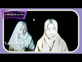 Download Lagu Laa ilaha illa allah_(ai khodijah_ ft ayu dewi) mp3