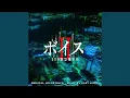 Download Lagu Seigino Hikariga Kierutoki
