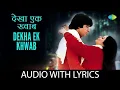 Download Lagu Dekha Ek Khwab | Lata Mangeshkar | Kishore Kumar | Silsila | Amitabh Bachchan | Romantic Duet Song