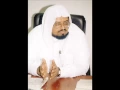 Download Lagu Surah 18 Al Kahf By Sheikh Abdullah Ali Jabir Pt.1