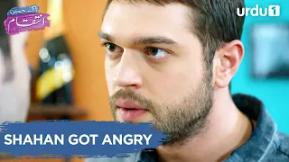 shahan got angry ek haseen intiqam sweet revenge