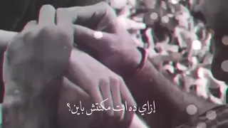 بالصدفه نانسي عجرم دندنها