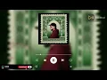 Akhi - Shaw