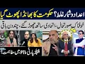 Download Lagu Government Scandal Uncovered: False Numbers Revealed | Allies Abandon Ship, Countdown Begins