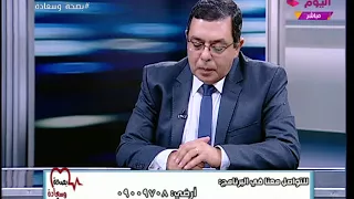 استشاري جراحة عامة يوضح السر وراء نزول دموع العين نتيجة أي ألم بالجسم  استشاري جراحة عامة يوضح السر وراء نزول دموع العين نتيجة أي ألم بالجسم